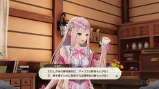画像ギャラリー No.006のサムネイル画像 / 「ルルアのアトリエ〜アーランドの錬金術士 4〜」，ルルアが遭遇する2つのストーリーイベントが公開。トトリやメルル達の詳細情報も