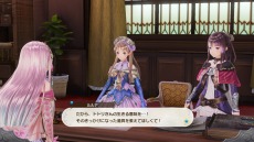 画像ギャラリー No.009のサムネイル画像 / 「ルルアのアトリエ〜アーランドの錬金術士 4〜」，ルルアが遭遇する2つのストーリーイベントが公開。トトリやメルル達の詳細情報も