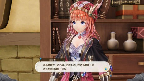 画像ギャラリー No.011のサムネイル画像 / 「ルルアのアトリエ〜アーランドの錬金術士 4〜」，ルルアが遭遇する2つのストーリーイベントが公開。トトリやメルル達の詳細情報も