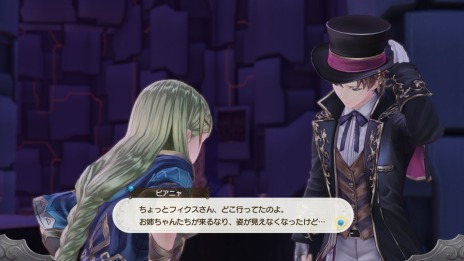 画像ギャラリー No.013のサムネイル画像 / 「ルルアのアトリエ〜アーランドの錬金術士 4〜」,ルルアが遭遇する2つのストーリーイベントが公開。トトリやメルル達の詳細情報も