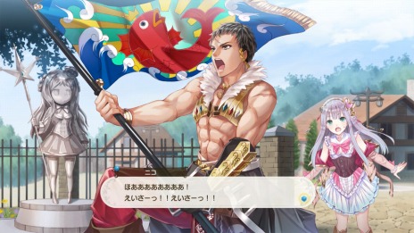 画像ギャラリー No.015のサムネイル画像 / 「ルルアのアトリエ〜アーランドの錬金術士 4〜」,ルルアが遭遇する2つのストーリーイベントが公開。トトリやメルル達の詳細情報も