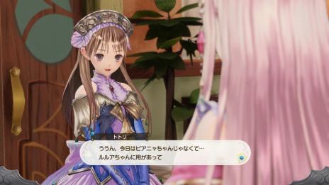 画像ギャラリー No.024のサムネイル画像 / 「ルルアのアトリエ〜アーランドの錬金術士 4〜」,ルルアが遭遇する2つのストーリーイベントが公開。トトリやメルル達の詳細情報も