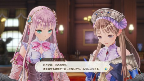 画像ギャラリー No.025のサムネイル画像 / 「ルルアのアトリエ〜アーランドの錬金術士 4〜」,ルルアが遭遇する2つのストーリーイベントが公開。トトリやメルル達の詳細情報も