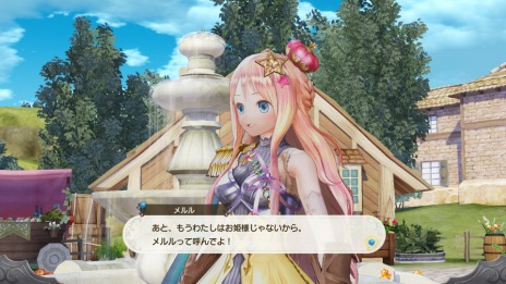 画像ギャラリー No.027のサムネイル画像 / 「ルルアのアトリエ〜アーランドの錬金術士 4〜」,ルルアが遭遇する2つのストーリーイベントが公開。トトリやメルル達の詳細情報も