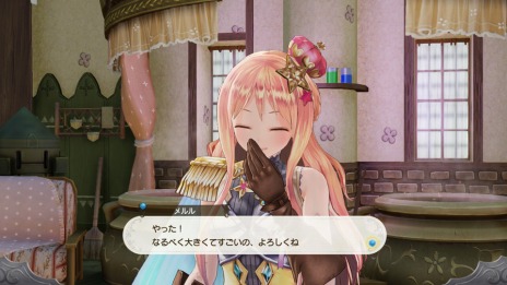 画像ギャラリー No.028のサムネイル画像 / 「ルルアのアトリエ〜アーランドの錬金術士 4〜」,ルルアが遭遇する2つのストーリーイベントが公開。トトリやメルル達の詳細情報も