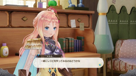 画像ギャラリー No.029のサムネイル画像 / 「ルルアのアトリエ〜アーランドの錬金術士 4〜」,ルルアが遭遇する2つのストーリーイベントが公開。トトリやメルル達の詳細情報も