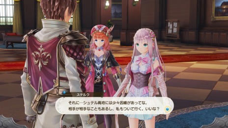 画像ギャラリー No.036のサムネイル画像 / 「ルルアのアトリエ〜アーランドの錬金術士 4〜」,ルルアが遭遇する2つのストーリーイベントが公開。トトリやメルル達の詳細情報も