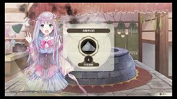 画像ギャラリー No.023のサムネイル画像 / 「ルルアのアトリエ 〜アーランドの錬金術士4〜」レビュー。シリーズのキャラ達が織りなすドラマだけでなく,遊びやすく奥深いシステム面も注目