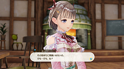 画像ギャラリー No.005のサムネイル画像 / 「ルルアのアトリエ 〜アーランドの錬金術士4〜」が本日リリース。冒険に役立つアイテムが詰まった無料DLCと体験版の配信もスタート