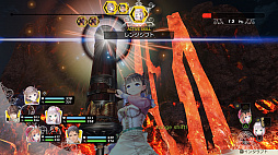 画像ギャラリー No.006のサムネイル画像 / 「ルルアのアトリエ 〜アーランドの錬金術士4〜」が本日リリース。冒険に役立つアイテムが詰まった無料DLCと体験版の配信もスタート