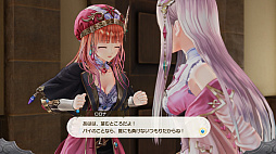 画像ギャラリー No.014のサムネイル画像 / 「ルルアのアトリエ 〜アーランドの錬金術士4〜」が本日リリース。冒険に役立つアイテムが詰まった無料DLCと体験版の配信もスタート