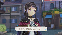 画像ギャラリー No.027のサムネイル画像 / 「ルルアのアトリエ 〜アーランドの錬金術士4〜」が本日リリース。冒険に役立つアイテムが詰まった無料DLCと体験版の配信もスタート