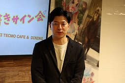 画像ギャラリー No.002のサムネイル画像 / 「ルルアのアトリエ」発売を記念した，岸田メル氏のサイン会が開催。開発秘話なども明かされたトークコーナーの模様をレポート