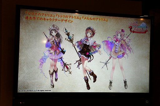 画像ギャラリー No.005のサムネイル画像 / 「ルルアのアトリエ」発売を記念した，岸田メル氏のサイン会が開催。開発秘話なども明かされたトークコーナーの模様をレポート