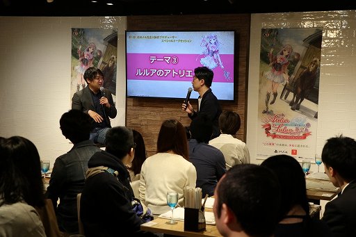 画像ギャラリー No.006のサムネイル画像 / 「ルルアのアトリエ」発売を記念した，岸田メル氏のサイン会が開催。開発秘話なども明かされたトークコーナーの模様をレポート