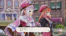 画像ギャラリー No.002のサムネイル画像 / 「ルルアのアトリエ 〜アーランドの錬金術士4〜」，キャラクター専用衣装が手に入るDLC第1弾とシーズンパス3種の配信がスタート