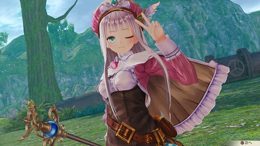 画像ギャラリー No.007のサムネイル画像 / 「ルルアのアトリエ 〜アーランドの錬金術士4〜」，キャラクター専用衣装が手に入るDLC第1弾とシーズンパス3種の配信がスタート