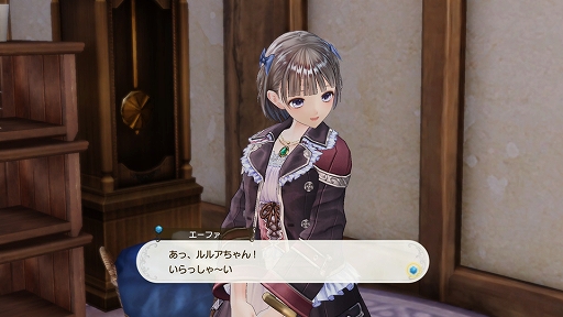 画像ギャラリー No.008のサムネイル画像 / 「ルルアのアトリエ 〜アーランドの錬金術士4〜」，キャラクター専用衣装が手に入るDLC第1弾とシーズンパス3種の配信がスタート