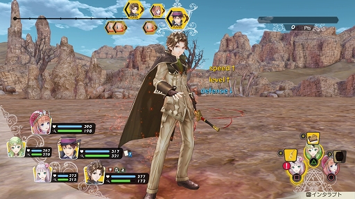 画像ギャラリー No.009のサムネイル画像 / 「ルルアのアトリエ 〜アーランドの錬金術士4〜」，キャラクター専用衣装が手に入るDLC第1弾とシーズンパス3種の配信がスタート