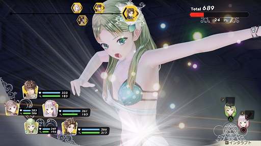 画像ギャラリー No.014のサムネイル画像 / 「ルルアのアトリエ 〜アーランドの錬金術士4〜」，キャラクター専用衣装が手に入るDLC第1弾とシーズンパス3種の配信がスタート