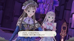 画像ギャラリー No.028のサムネイル画像 / 「ルルアのアトリエ 〜アーランドの錬金術士4〜」，キャラクター専用衣装が手に入るDLC第1弾とシーズンパス3種の配信がスタート