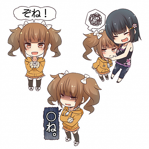 画像ギャラリー No.002のサムネイル画像 / ガストショップが「令和慶祝祭 〜新時代も皆様と共に歩みます!〜」を開催。特別グッズの販売やプレゼント企画など
