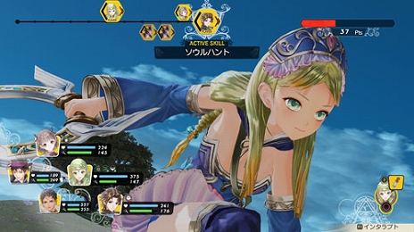 画像ギャラリー No.014のサムネイル画像 / 「ルルアのアトリエ 〜アーランドの錬金術士4〜」，歴代主人公「トトリ」と「メルル」をパーティーに加えられるDLC第3弾の配信がスタート