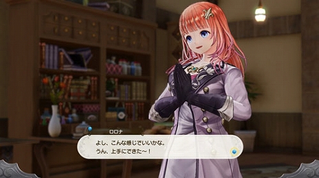 画像ギャラリー No.017のサムネイル画像 / 「ルルアのアトリエ 〜アーランドの錬金術士4〜」，歴代主人公「トトリ」と「メルル」をパーティーに加えられるDLC第3弾の配信がスタート