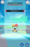 画像ギャラリー No.002のサムネイル画像 / 「テクテクテクテク」でイベント「おたからモンスターを探せ!!」が開催