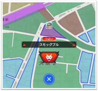 画像ギャラリー No.001のサムネイル画像 / 「テクテクテクテク」,機能改善のバージョンアップを実施。牧場機能とレイドバトルの実装は延期に