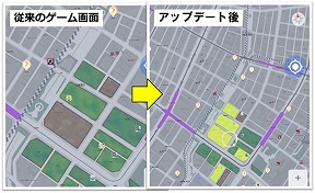 画像ギャラリー No.004のサムネイル画像 / 「テクテクテクテク」,機能改善のバージョンアップを実施。牧場機能とレイドバトルの実装は延期に