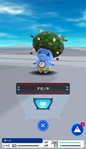 画像ギャラリー No.001のサムネイル画像 / 「テクテクテクテク」,節分イベント「デカ鬼パンツを手に入れろ!」を開催