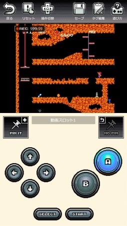 画像ギャラリー No.003のサムネイル画像 / ニコニコ生放送の「実験放送」に自作ゲームを投稿できる新機能が追加。レトロゲームが遊べるスマホアプリ「PicoPico」が2019年初旬に配信