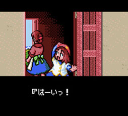画像ギャラリー No.005のサムネイル画像 / 「PicoPico」のスコア・タイムアタック機能の無料化が発表。「魔導物語A」など新たな対応タイトルも追加に