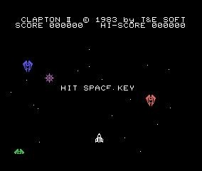 画像ギャラリー No.003のサムネイル画像 / 名作STG「バトルシップ クラプトンII」(MSX版)がPicoPicoに追加