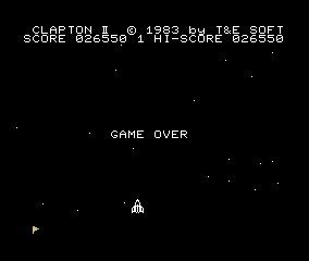画像ギャラリー No.004のサムネイル画像 / 名作STG「バトルシップ クラプトンII」(MSX版)がPicoPicoに追加