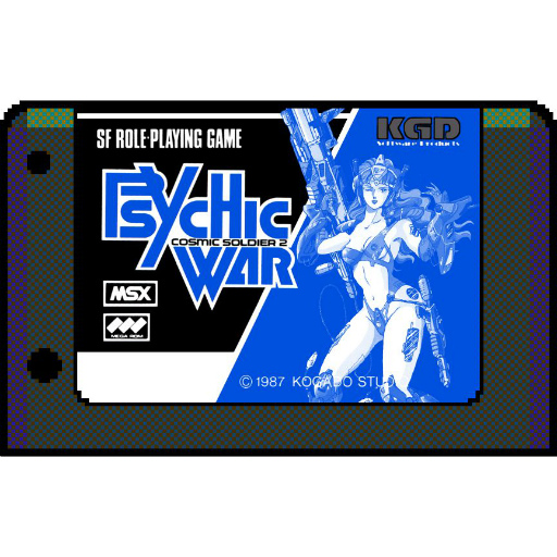 画像ギャラリー No.001のサムネイル画像 / MSX版「サイキックウォー」がPicoPicoに登場