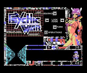 画像ギャラリー No.003のサムネイル画像 / MSX版「サイキックウォー」がPicoPicoに登場