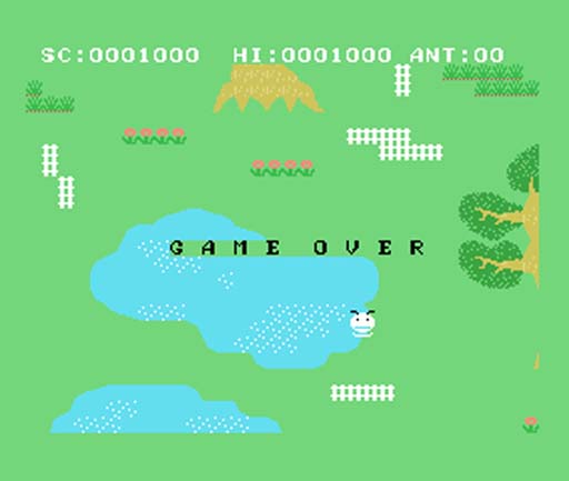 画像ギャラリー No.004のサムネイル画像 / 「PicoPico」にアクションゲーム“「アンティ」(MSX版)”が追加