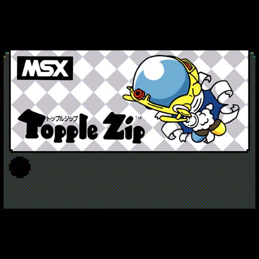 画像ギャラリー No.001のサムネイル画像 / 「PicoPico」にアクションゲーム“「トップルジップ」(MSX版）”が追加。体験プレイは10月16日正午まで