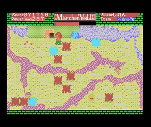 画像ギャラリー No.003のサムネイル画像 / レトロゲーム遊び放題アプリ「PicoPico」に「メルヘンヴェール」(MSX版)が追加