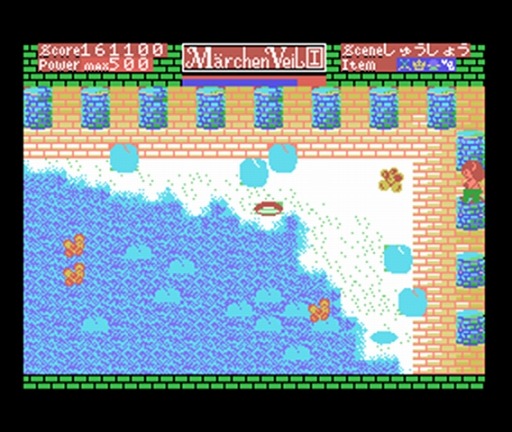 画像ギャラリー No.004のサムネイル画像 / レトロゲーム遊び放題アプリ「PicoPico」に「メルヘンヴェール」(MSX版)が追加