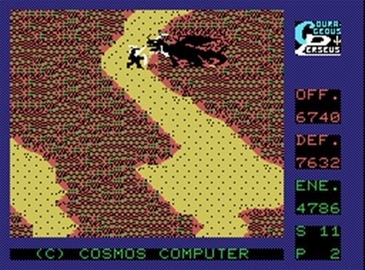 画像ギャラリー No.005のサムネイル画像 / MSX版「カレイジアスペルセウス」がレトロゲーム遊び放題アプリ「PicoPico」に登場