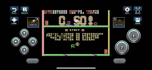 画像ギャラリー No.002のサムネイル画像 / レトロゲーム遊び放題アプリ「PicoPico」に「C-SO！」（MSX版）が追加。体験プレイは9月6日12:00まで