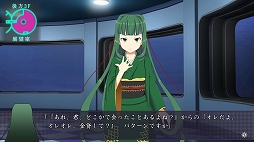 画像ギャラリー No.004のサムネイル画像 / 「デイグラシアの羅針盤」，ニンテンドーeショップであらかじめダウンロードがスタート