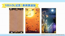 画像ギャラリー No.010のサムネイル画像 / 「ドワンゴゲーム会議（仮）」まとめ。飯田和敏氏がコンセプターを務める「ARTILIFE」や中村光一氏プロデュースの「テクテクテクテク」などの情報が発表