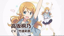 画像ギャラリー No.014のサムネイル画像 / 「ドワンゴゲーム会議（仮）」まとめ。飯田和敏氏がコンセプターを務める「ARTILIFE」や中村光一氏プロデュースの「テクテクテクテク」などの情報が発表