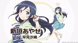 画像ギャラリー No.016のサムネイル画像 / 「ドワンゴゲーム会議（仮）」まとめ。飯田和敏氏がコンセプターを務める「ARTILIFE」や中村光一氏プロデュースの「テクテクテクテク」などの情報が発表