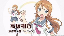 画像ギャラリー No.017のサムネイル画像 / 「ドワンゴゲーム会議（仮）」まとめ。飯田和敏氏がコンセプターを務める「ARTILIFE」や中村光一氏プロデュースの「テクテクテクテク」などの情報が発表