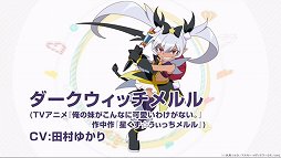 画像ギャラリー No.020のサムネイル画像 / 「ドワンゴゲーム会議（仮）」まとめ。飯田和敏氏がコンセプターを務める「ARTILIFE」や中村光一氏プロデュースの「テクテクテクテク」などの情報が発表